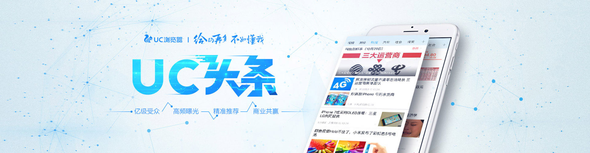 凯里百度如何推广