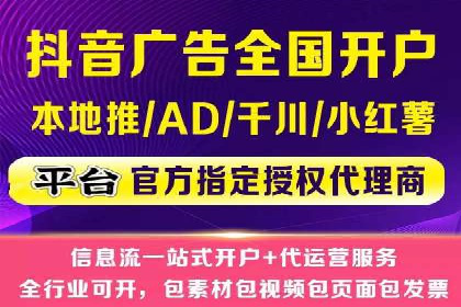 百度AI技术在运营推广中的应用